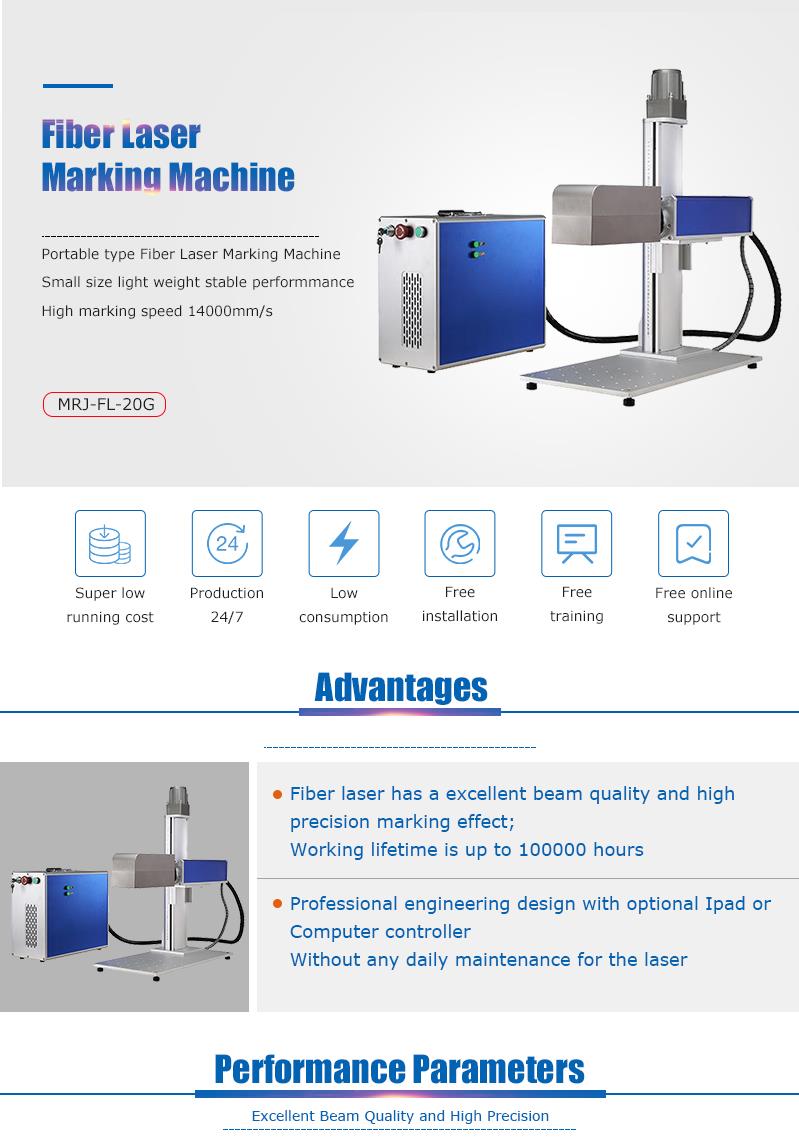 MRJ-Laser 3d laser engraving machine metal