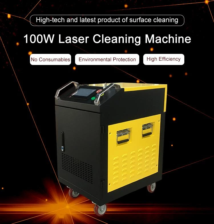 rust laser