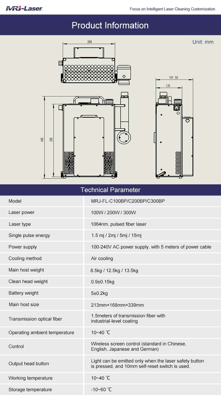 Backpack size laser cleaning machine08