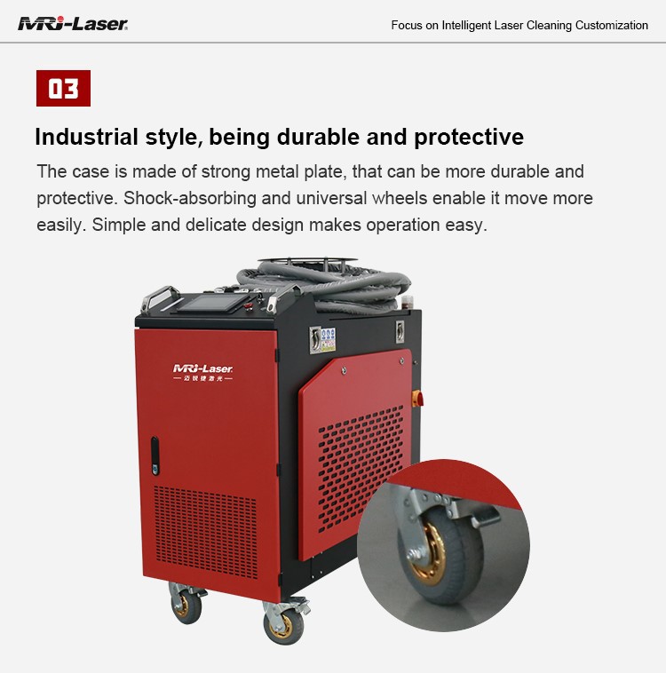 31 Intro of 3000W Continuous Laser Cleaning Machine-Single cleaning mode04
