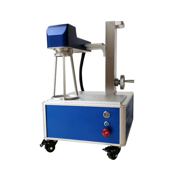 MRJ-FL-SC20A 20W MINI Handheld Fiber Laser Engraver Color For Metal