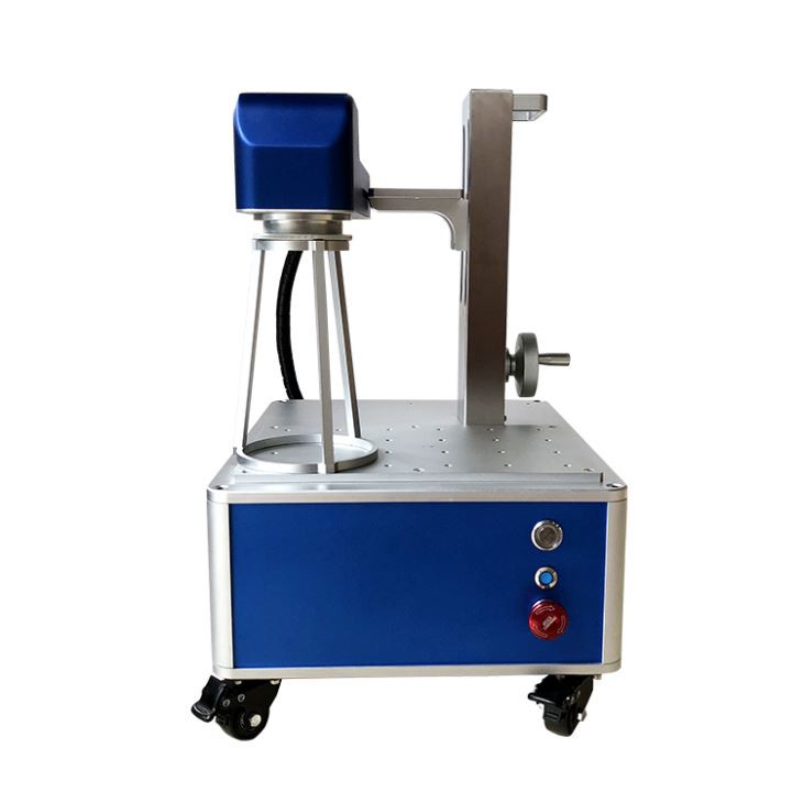 MRJ-FL-SC20A 20W MINI Handheld Fiber Laser Engraver Color For Metal