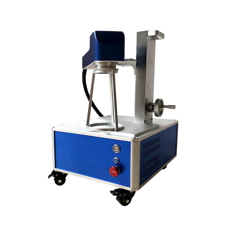 MRJ-FL-SC20A 20W MINI Handheld Fiber Laser Engraver Color For Metal